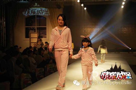 “CCTV中国影响力品牌企业”快乐城堡秋冬招商订货会精彩花絮!