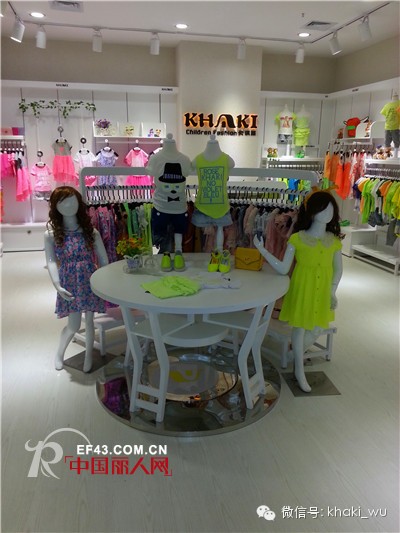 江门喜迎KHAKI卡琪屋第二家门店