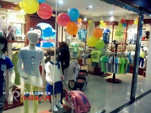 哈乐猴 - hellomonkey