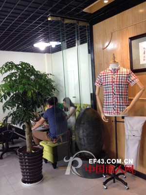 新升流派-GrowStyle