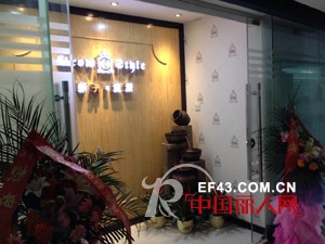 共贺新升流派男装南宁总部乔迁之喜
