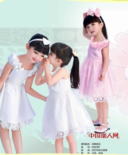 汪小荷-wangxiaohe