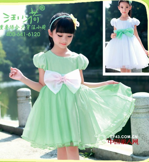 连衣裙什么颜色好看 薄荷绿连衣裙怎么搭配