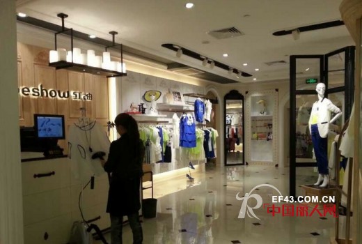 热烈祝贺Hopeshow红袖入驻上海世博源