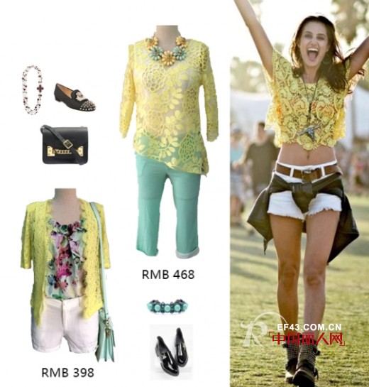 教你最in搭配 让你玩转潮人音乐节