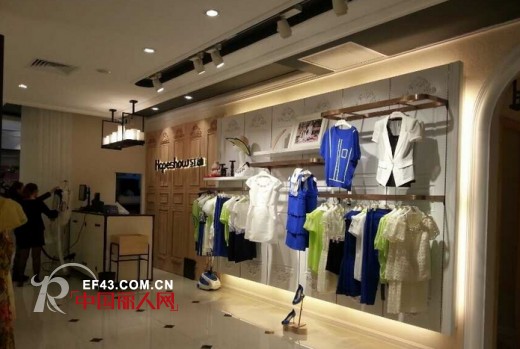 热烈祝贺Hopeshow红袖入驻上海世博源