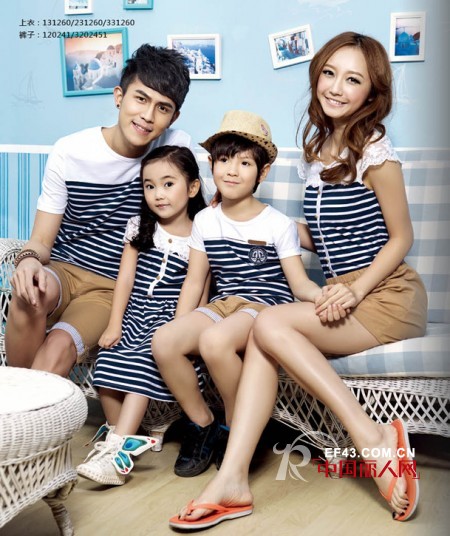 优友情侣-uulover