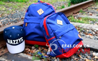 5.1宝贝儿去哪儿?HAZZYS大小双肩包免费领,想去哪就去哪