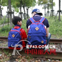 5.1宝贝儿去哪儿?HAZZYS大小双肩包免费领,想去哪就去哪