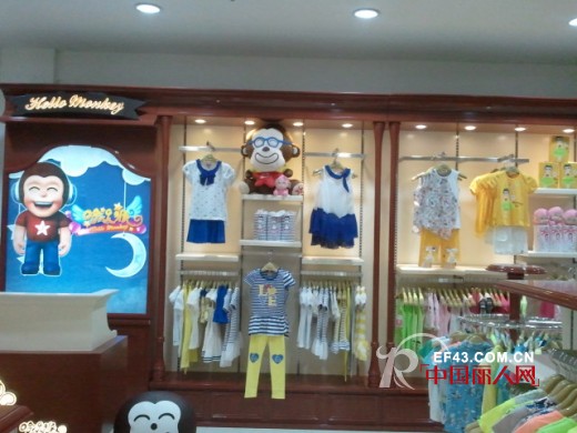 哈乐猴童装成都星际里百货店五一正式开业