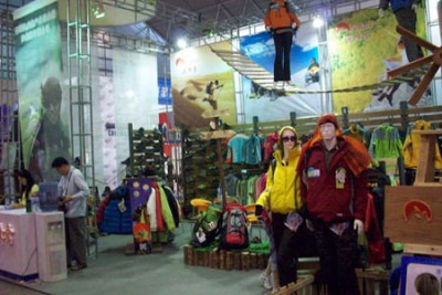 体育品牌扎堆户外用品市场 欲寻求行业新增长点