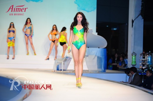 约会厦门  和爱慕来场亲密接触