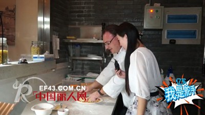 MOFAN赞助《我是舵手》伴您时尚出行