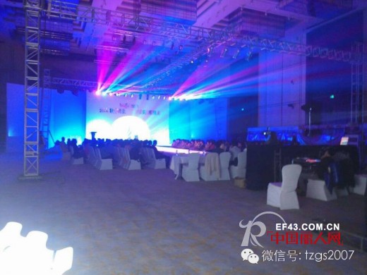 天资帼色——湖北,山西,辽宁培训会圆满落幕