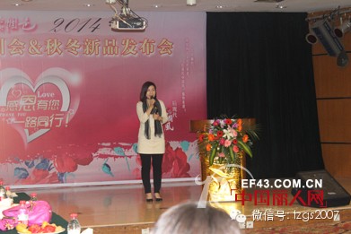 天资帼色——湖北,山西,辽宁培训会圆满落幕