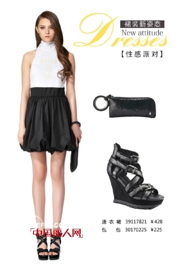 不同场合如何选择裙装 基本款裙装怎么穿才有气场