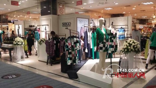 恭贺西蔻女装河南代理张总的首家店铺在郑州花园盛大开业!