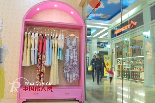 热烈庆祝丹诗格尔女装韶关乐昌市专卖店盛大开业