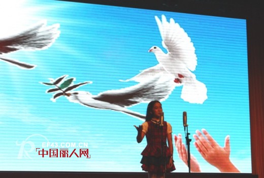 爱在泉州——“卡丁杯”“印象东亚文化之都”演讲比赛