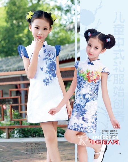 汪小荷-wangxiaohe