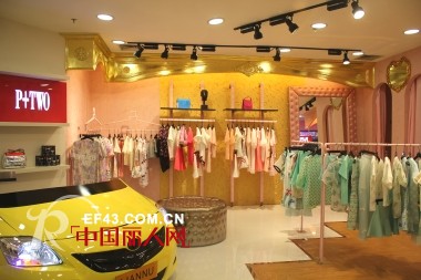 连奴时装AIET和P+TWO品牌集合店深圳太阳百货旗舰店盛大开业