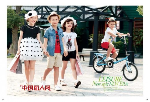 Sogni kids卓维乐童装入驻定边时代广场