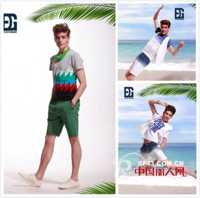 DEG男装“激情五一” 开启都市男人夏季魅力