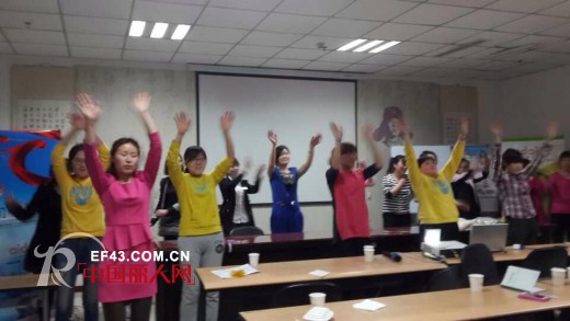 爱戴商学院全国巡回培训会山西训练营(第一期)完美落幕!