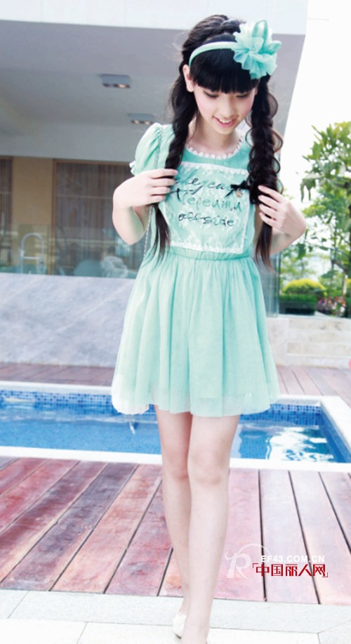 越位少年装-offside