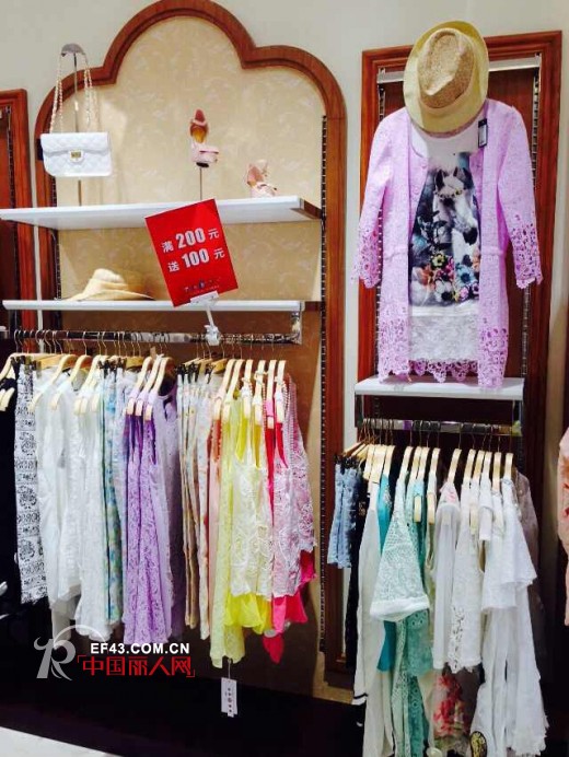 热烈祝贺时尚自由点 Free Point 仙游店盛大开业