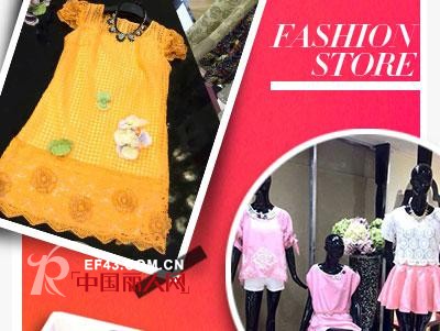 楚阁TRUGIRL—喜迎湖北黄冈市英山店盛大开业