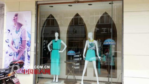 热烈庆祝迪斯廷·凯女装湖州安吉店盛大开业