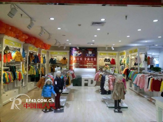 热烈祝贺叮当猫2014秋冬新品订货会-湖北站拉开序幕