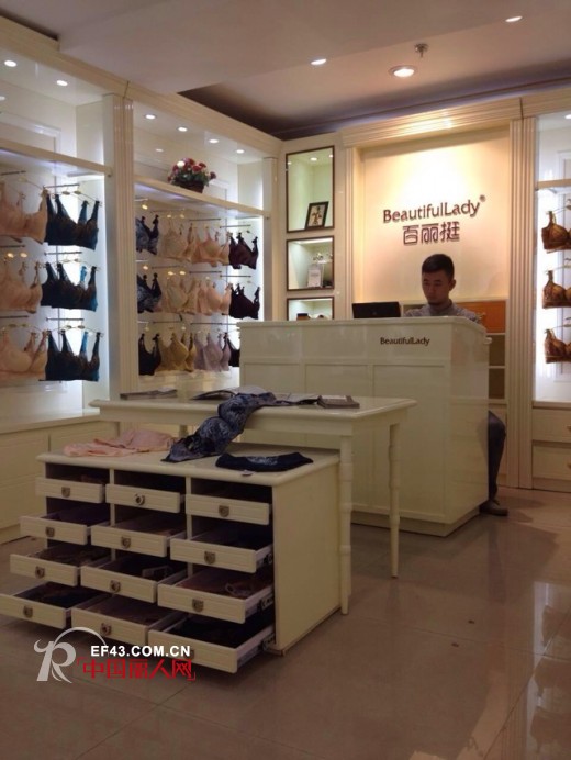 香港时尚功能内衣-百丽挺5家新店盛大开业