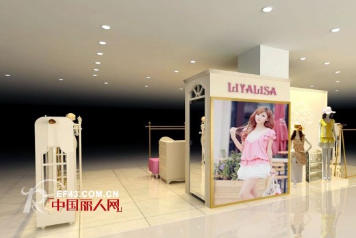 莉雅莉萨女装四月加盟结硕果 三家新店五一同期盛大开业