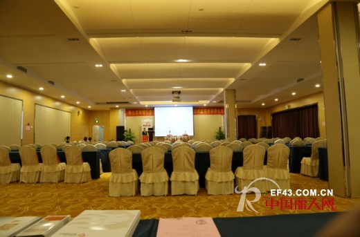 广东童装品牌团供应链资源整合大会隆重举行