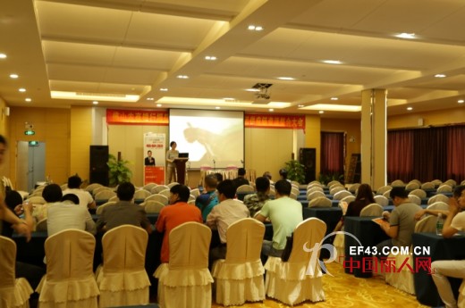 广东童装品牌团供应链资源整合大会隆重举行