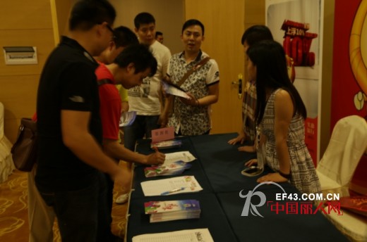 广东童装品牌团供应链资源整合大会隆重举行