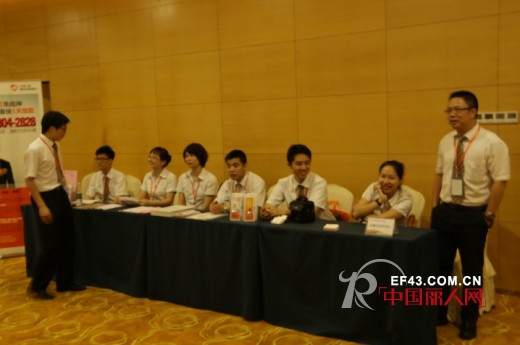 广东童装品牌团供应链资源整合大会隆重举行