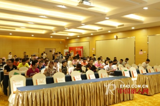 广东童装品牌团供应链资源整合大会隆重举行