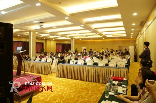 广东童装品牌团供应链资源整合大会隆重举行