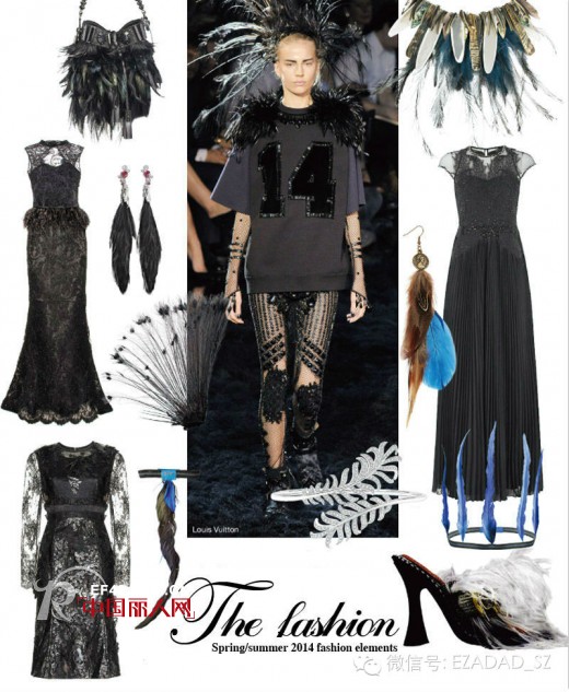 2014年春夏流行什么元素 EZADAD为您揭晓