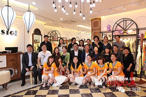 热烈祝贺杭州木茜格华东旗舰店盛大开业