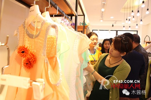 热烈祝贺杭州木茜格华东旗舰店盛大开业