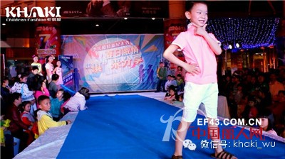 夏日激情•“琪”来分享——萍乡少儿模特新星走秀之夜