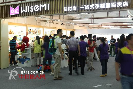 聚焦WISEMI 2014冬年时尚盛会,引爆一站式商业模式发展风暴