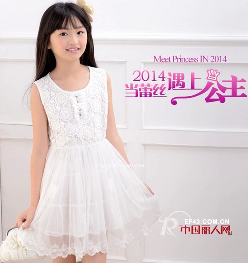 欢乐五一出游啦,打造最炫少年风!