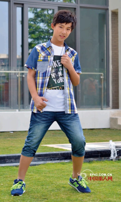 欢乐五一出游啦,打造最炫少年风!