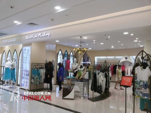 迪斯廷.凯-DistinKidny