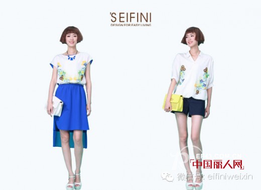 SEIFINI 2014夏季最新品——水晶爱情鸟
